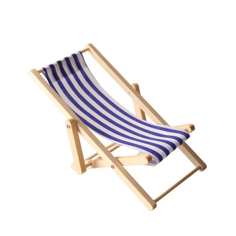 Mini Wooden Beach Chair Dollhouse Furniture